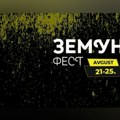 Zemun fest: Koncerti, filmske projekcije i Street market na jednom od najposećenijih letnjih festivala