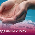 RTS 1 najgledaniji u julu 2025. godine