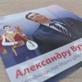 „Petice si nizao izreda“: Na guslama opevao Vučića, pa postao savetnik u vladu – Marko Šćepanović, guslar nepoznate biografije…