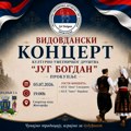 Koncert KUD “Jug Bogdan” u Žitorađi