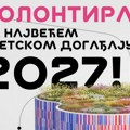 Pokrenuta nabavka za obuku i podršku volonterima na EXPO 2027