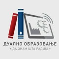 Prijave poslodavaca za dualno obrazovanje do 15.januara, uvodi se sedam novih profila