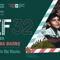 Đorđe Kadijević otvara 32. Internacionalni festival etnološkog filma
