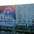 Srbija unapređuje proces upisa u katastar – Evo šta građani treba da znaju