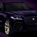 Zbogom benzinci! Jaguar proizveo poslednji automobil sa SUS motorom i okončao jednu eru