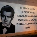 Udruženje „Branko Miljković“ raspisalo pesnički konkurs „Između dva sveta“