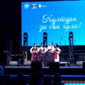 Leskovac kao centar kulturnih dešavanja u Srbiji „za sva čula"