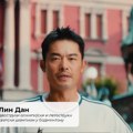 Snaga discipline i univerzalni jezik igre: Kako globalni ambasadori spajaju svet u Beogradu - Lin Dan kao ambasador Ekspa 2027
