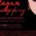 Opera „Madam Baterflaj" u Kragujevcu“ : Italijanski centar za kulturu predstavlja čuvenu operu Đakoma Pučinija