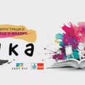 Otvoren konkurs za Festival ilustracije i crteža dece i mladih ,,Ečka 2024” u Ečki Ečka - Festival ilustracije i crteža…