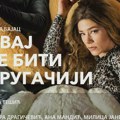 NAJAVA: Pozorišna drama „Ovaj će biti drugačiji“ gostuje u Kulturnom centru Zrenjanina Kulturni centar Zrenjanina