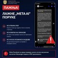 MUP upozorava na novu prevaru preko Mesindžera: Ne otvarajte sumnjive PDF fajlove