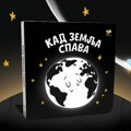"Kad Zemlja spava": Bebina crno-bela knjiga za mirne snove