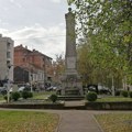 Produžen rok za javno nadmetanje za prodaju nepokretnosti u Vlasotincu