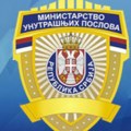 Bojevo gađanje u Crnoj Bari Od 22. do 26. septembra na strelištu, evo i u kom periodu