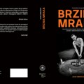 Brzina mraka