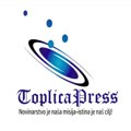 U prokupačkim selima proširena ulična rasveta za oko 3.000 metara