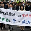 Japan: Među žrtvama zakona o sterilizaciji bilo je i devetogodišnjaka