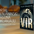 Портал зрењанински.цом и Лагуна поклањају књигу „Вир“