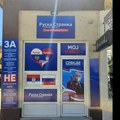 „Руска странка – Срби и Руси браћа заувек” седма изборна листа у Чачку