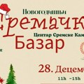 Novogodišnji "Sremački bazar" i 7. Zbor građana u nedelju u Sremskoj Kamenici