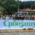 ПД „Србијашуме“ и ове године било је део Златарфеста 2026.