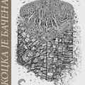 Izložba crteža „Kocka je bačena“ u Sokobanji