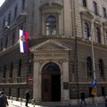 Devizni kurs: Evro danas 117,39 dinara