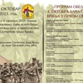 Vranje će u sredu obeležiti Dan oslobođenja u Prvom svetskom ratu PROGRAM