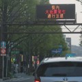 Jak zemljotres pogodio Japan - žarište na dubini od 10 kilometara