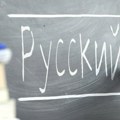 Kijev zabranio ruski jezik u kulturnoj produkciji