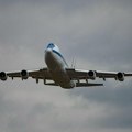 Amerika sprema novi avion Sudnjeg dana: Razvoj moćne komandne letelice koštaće 13 milijardi vojska imala jedan poseban…