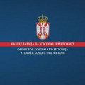 Kancelarija za Kosovo i Metohiju: Navršile se 22 godine od ubistva Dimitrija Popovića iz Gračanice