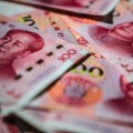 Centralna banka Kine će podržavati juan, čak i ako bude panike