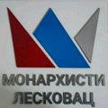 Monarhisti Leskovca. Ono nisu bili izbori već demonstracija sile