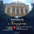 Mensa organizuje testiranje inteligencije u Kragujevcu