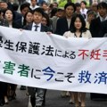 Japan: Kraj višedecenijskog procesa - prisilna sterilizacija neustavna, odlučio sud