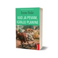 Кад ја певам, играју планине: Представљање романа Ирене Сола у Институту Сервантес