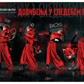 Večeras premijera predstave “Doviđenja u sledećem raju”