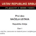 A za one koji ne znaju šta piše u Ustavu i zakonu : Koja prava imaju svi građani i šta je govor mržnje?