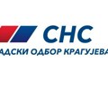 SNS Kragujevac: Zaštita dostojanstva predsednika obaveza je svih nas