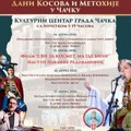 Dani Kosova i Metohije u Čačku: kultura, tradicija i sećanje na jednom mestu