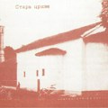 GRAĐENJE KRAGUJEVCA: Šta je sem novog centra još činilo urbanu strukturu Kragujevca u vreme dok je bio prestonica Kneževine…