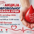 Rezerve krvi na niskom nivou: U četvrtak je velika akcija dobrovoljnog davanja krvi na Bagljašu Akcija dobrovoljnog davanja…