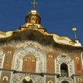Oslobođen mitropolit Pavle: Služba bezbednosti Ukrajine ga optužila za izazivanje verske mržnje, plaćena kaucija 900.000…