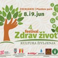 Ove nedelje u Kulturnom centru Zrenjanina Zrenjanin - Kulturni centar Zrenjanina