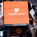GlobalFoundries povećava planove ulaganja na 16 milijardi dolara