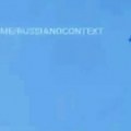 Misteriozni projektil nad ukrajinom! Rusija testirala novo oružje – NATO u potrazi za odgovorima (foto)