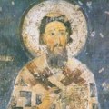 Бојанић: БЕСЕДА О СВЕТОМ САВИ И ЊЕГОВОМ РОДОЉУБЉУ