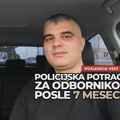 Policija u potrazi po gradu posle sedam meseci!? Odbornik PUF-a tvrdi da je reč o političkom pritisku i zastrašivanju Policija…